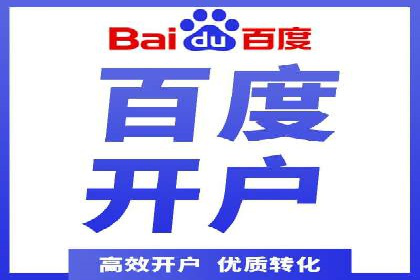 解析SEM投放策略：从经典案例看效果